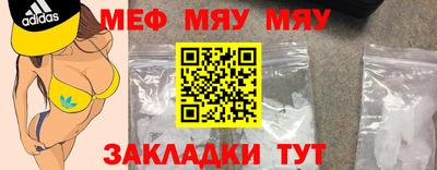 ECSTASY Кулебаки