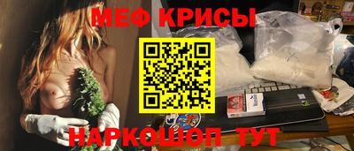 экстази Кумертау
