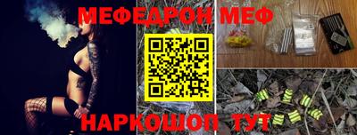 экстази Кумертау
