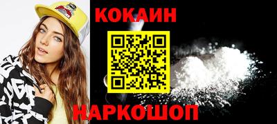 экстази Кумертау