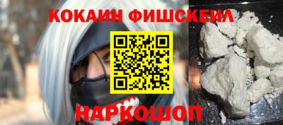 ECSTASY Кулебаки