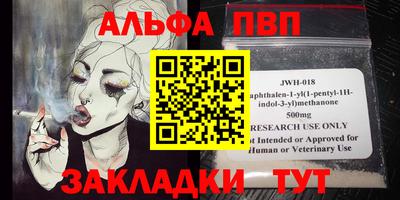 СК Кунгур