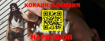 ECSTASY Кулебаки