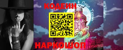 ECSTASY Кулебаки
