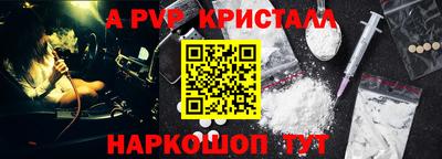 экстази Кумертау
