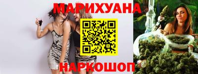 экстази Кумертау