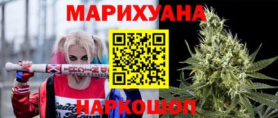 СК Кунгур