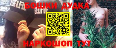 экстази Кумертау