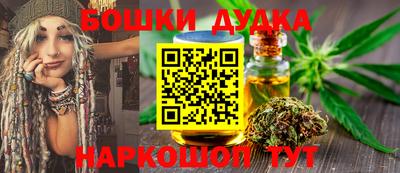 экстази Кумертау