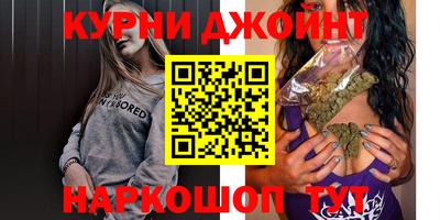 экстази Кумертау