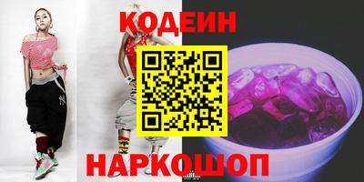 ECSTASY Кулебаки