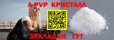 экстази Кумертау
