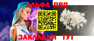 ECSTASY Кулебаки