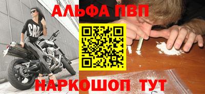 ECSTASY Кулебаки