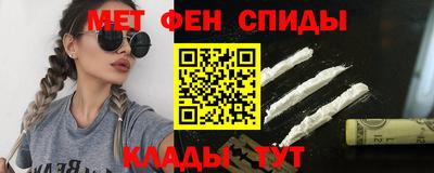 СК Кунгур