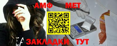 экстази Кумертау