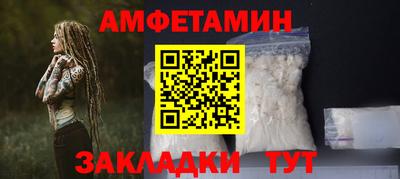 ECSTASY Кулебаки