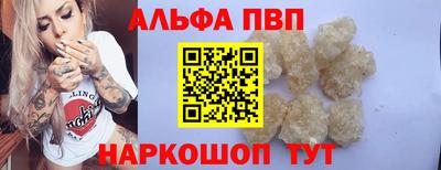 ECSTASY Кулебаки