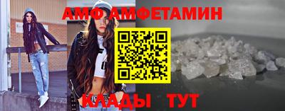 ECSTASY Кулебаки