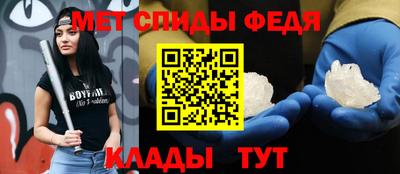 ECSTASY Кулебаки