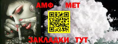 экстази Кумертау