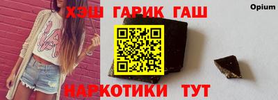 СК Кунгур