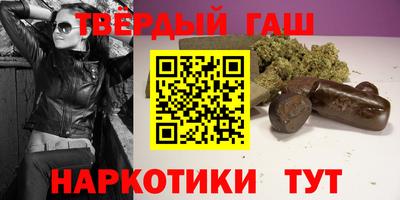 СК Кунгур