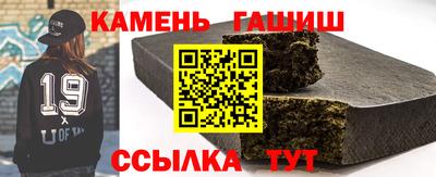 экстази Кумертау