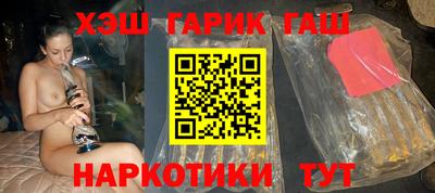 ECSTASY Кулебаки