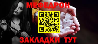 экстази Кумертау