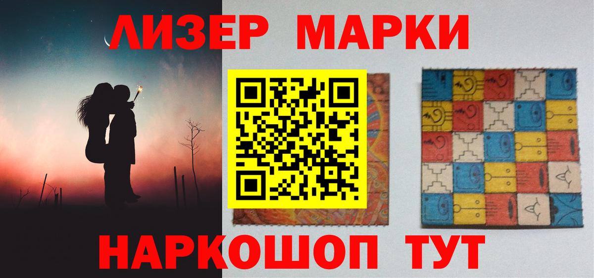 ЛСД экстази кислота  ЛСД экстази кислота  Вход с VPN  Заинск 